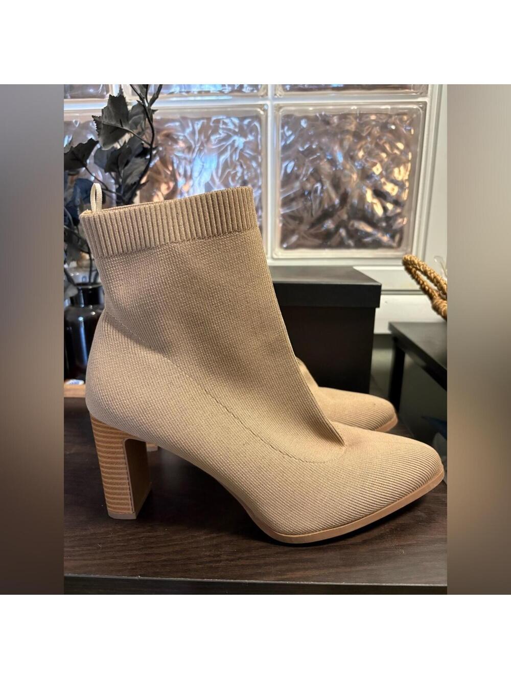 Vince Camuto Beige Heeled Boots